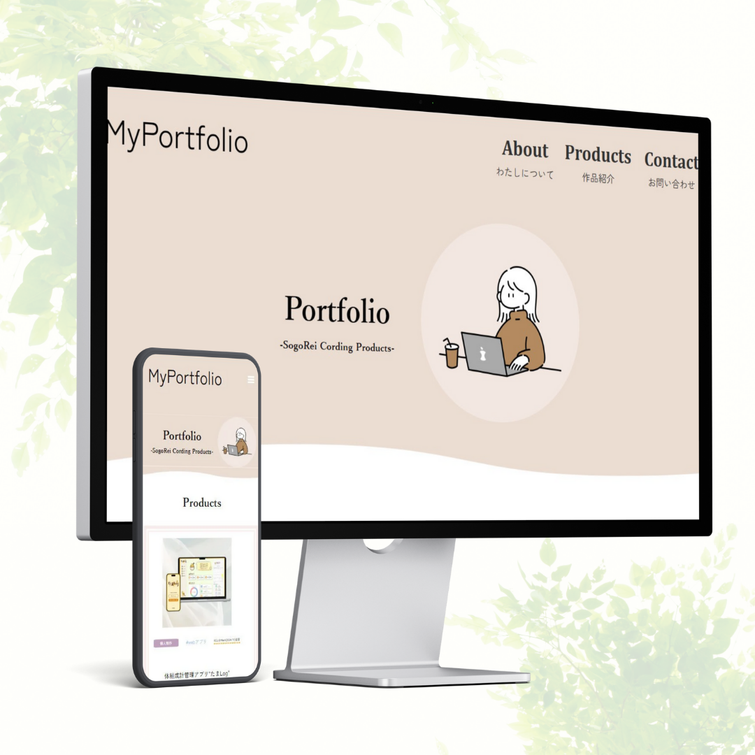 MyPortfolio